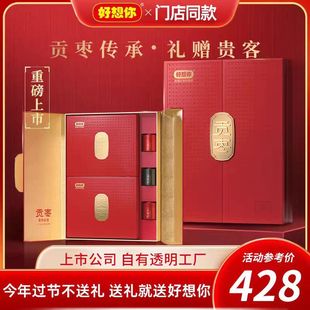 ������ؕ���t���Y��1028g�ؼ��i�r�½��خa�߶��ͶY�ؼ���ϴ�t��