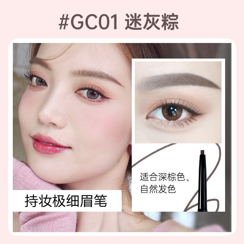 Gracebabi 眉毛染めクリーム 汚れ防止 長持ち 双頭ブレードブラシ 眉ペンシル ツーインワン 防水 長持ち 汚れない 女性用|undefined
