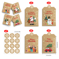 クリスマスの小さな封筒の袋の紙袋クリスマスの装飾の包装のギフト袋のオリジナルのクリスマスの小さい収納袋の24pcs