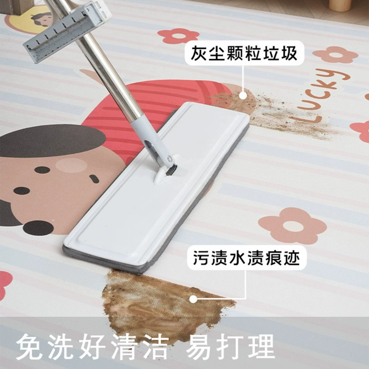 Carpet, disposable doormat PVC
