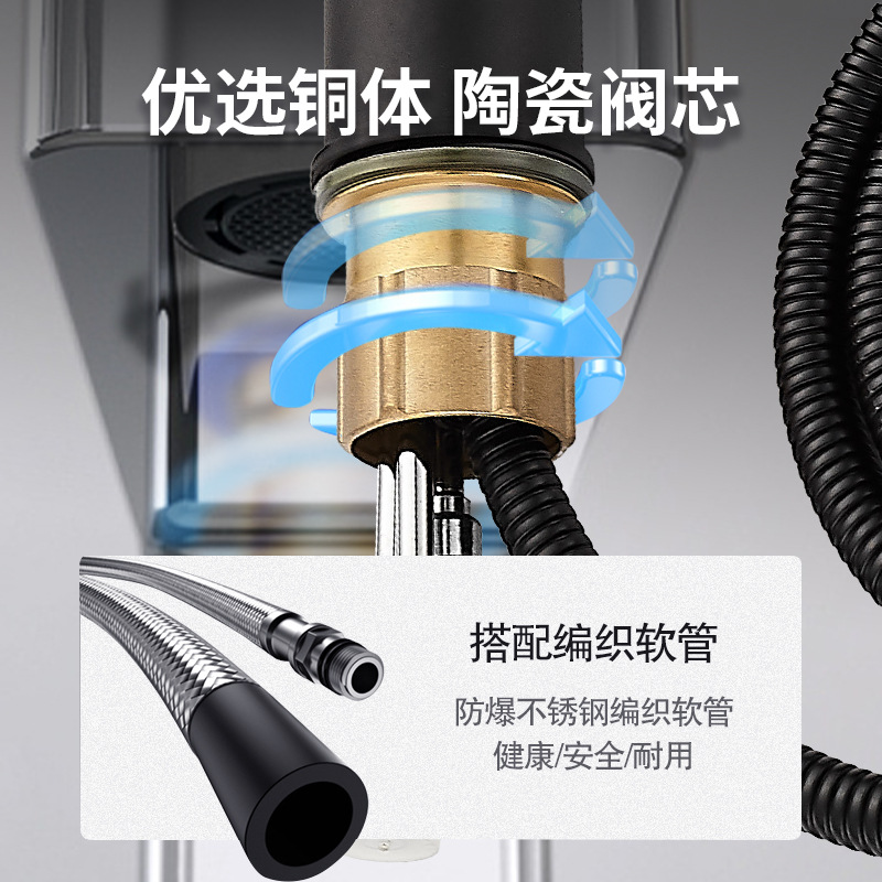 Canción DE LA VIDA lavabo grifo caliente y frío de doble uso multifuncional grifo hogar Baño grifo pull-out