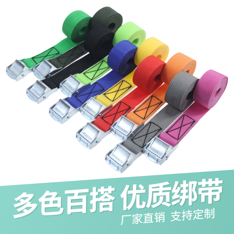 货物捆绑带拉紧器紧绳器货车绑带收紧器捆绑器拉紧带固定器多用途