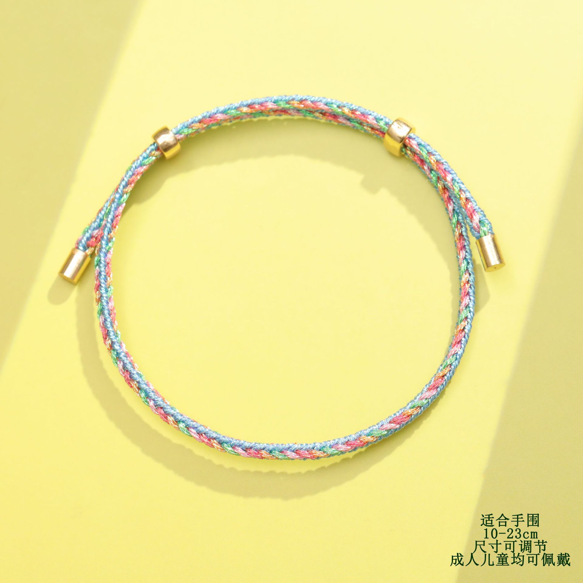 160# blue colorful rope