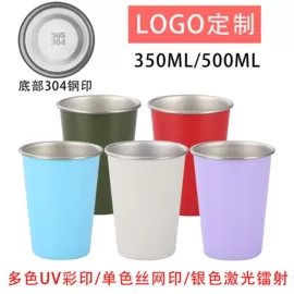 随手杯;咖啡杯;酒杯