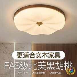 ☥现代简约卧室吸顶灯护眼南瓜奶油风女孩房间网红家用房间主卧灯