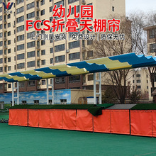 ����ͥԺС�^�׃��@늄���ꖺ��p܉픺������̈������s�ۯB����