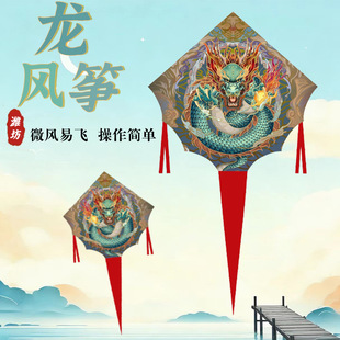 �H�������Ї������ͳ����L�~΢�L���w�Lβ������w���^�[�����l