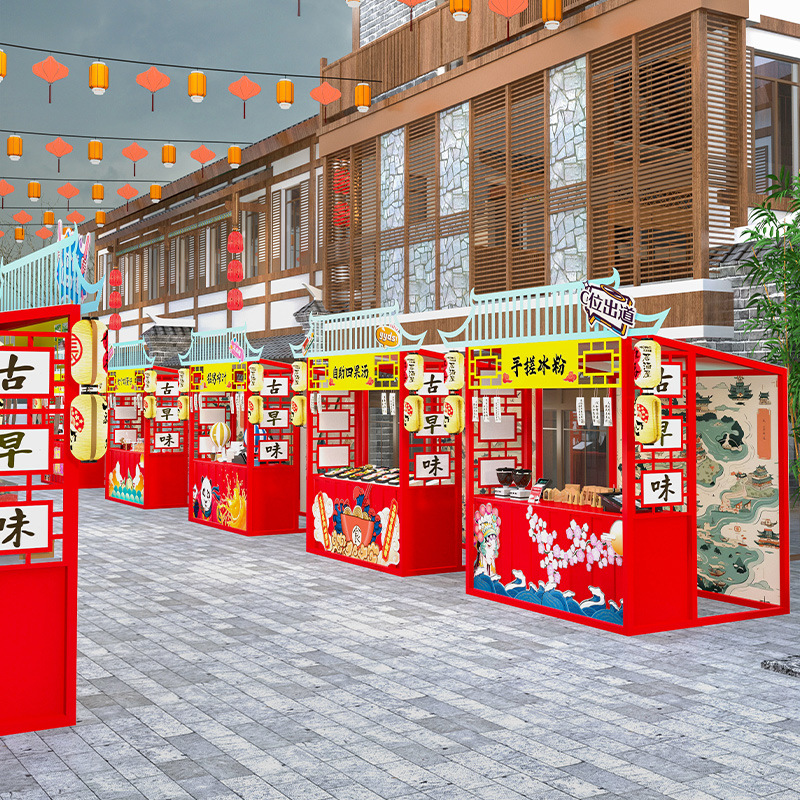 网红景区摆摊架户外市集地摊棚架新春夜市小吃街移动贩卖花车摊位