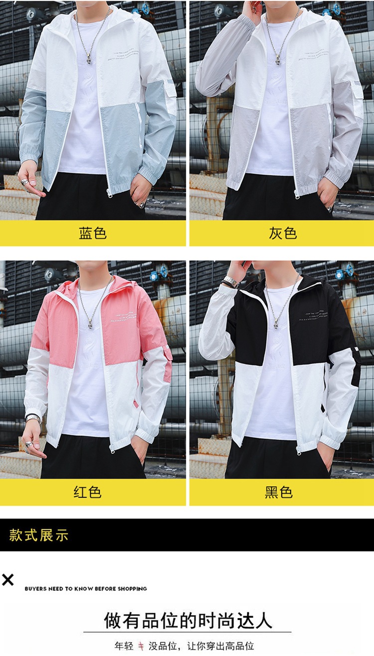 Veste homme - Ref 3443470 Image 15