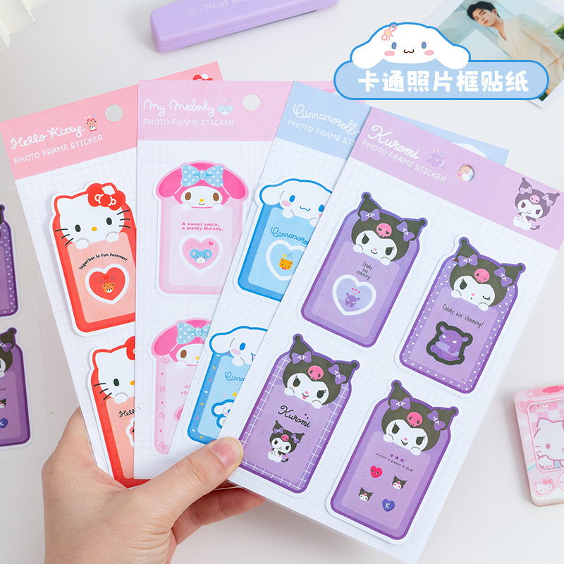 SL-21 Korean Photo Frame Stickers DIY Decorative Photo Stickers Stickers Melody Kuromi SL-21 Korean Photo Frame Stickers DIY Decorative Photo Stickers Stickers Melody Kuromi