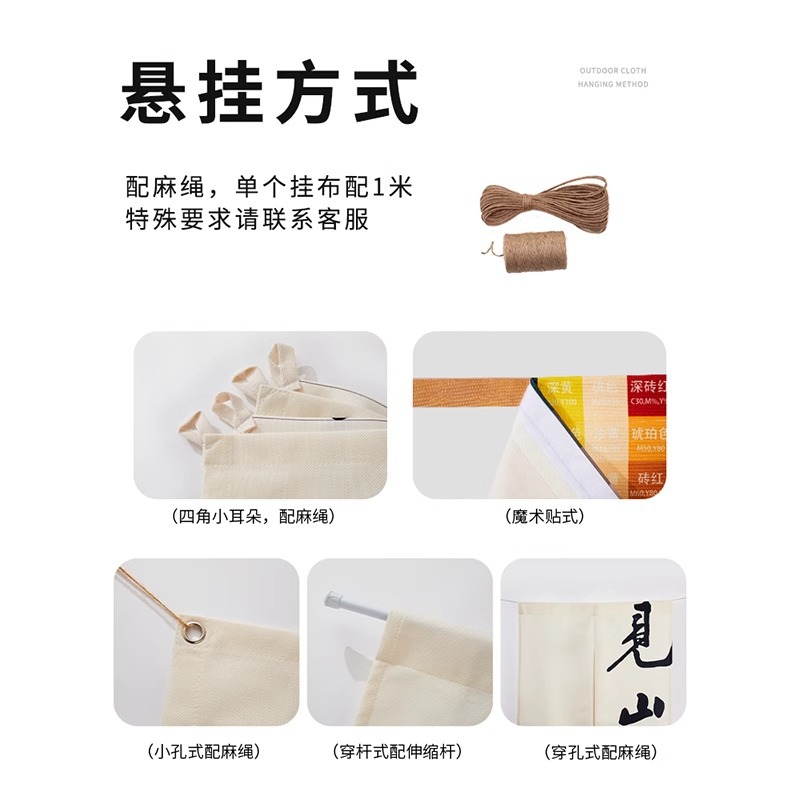 (2개) 재미있는 따옴표를 마시는 벽 짧은 교수형 천 선술집 바 장식 배경 천 레스토랑 장식 장식 천