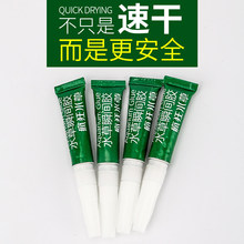 ����ˮ��ˮ���zˮ5g�b͸���M�z��ľʯ�^Ī˹ˮ���ٸ��쾰�zˮ���