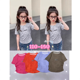 �д�ͯŮ�A�I����t��Ů2025���ļ��¿�����̽��OӋ����������Ů