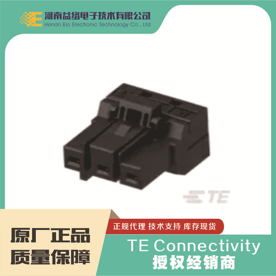 TE/̩�� 3-2229794-1 PCB���߶��� D-3950��� ԭװ�ֻ� �����