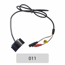 小便斗冲水器红外线感应器探头蹲坑智能感应头配件水龙头感应探头