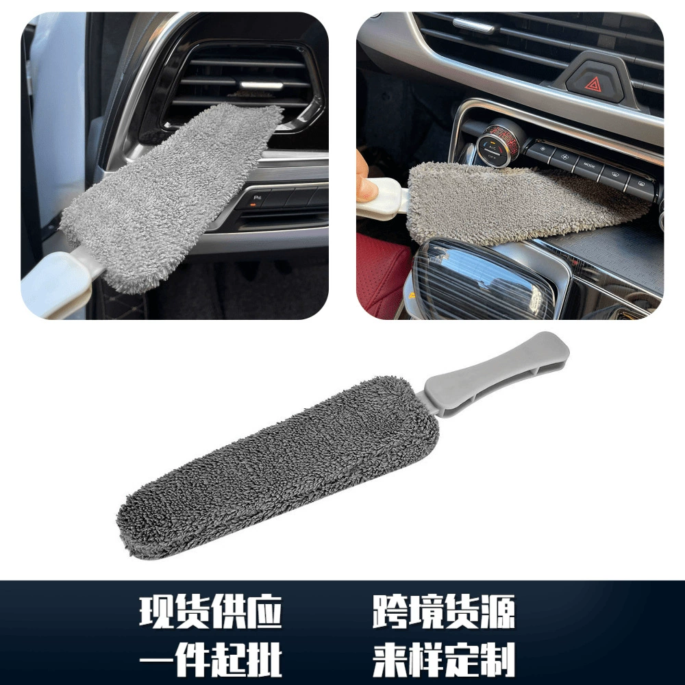 Автомобильное кондиционирование воздуха на выходе Чистящая Щетка Электростатическая Адсорбция удаление пыли Очистка салона автомобиля щетка зазора сиденья удаления пыли