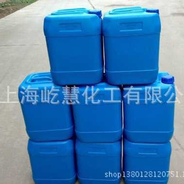 现货供应抗静电剂SN工业级抗静电剂125公斤桶