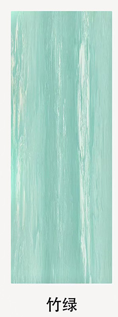대나무 녹색