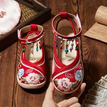 汉服鞋女童马面裙绣花鞋2024年春季新款国风儿童表演鞋老北京布鞋