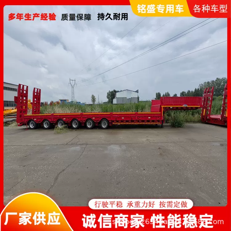 出口多线轴低平板半挂车 液压爬梯钩机板运输车 装载机引钩机板拖