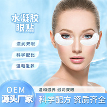 �������N�����ɼyȥ���o���aˮ�����zԭ������Ĥ�N�S��ֱ�N�澏