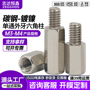 �F�懆��^����m3m4�����F���g������ͨ��\�������Ǹ��x���B����