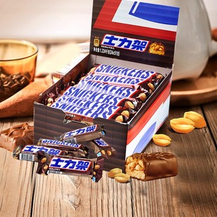 ʿ���ܻ����A��ţ���ɿ������b51g*24�l���������e��ʳ�������l