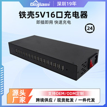 �̼�12��40��60��160��usb���^��ڳ�����֙C������늏S���Դ