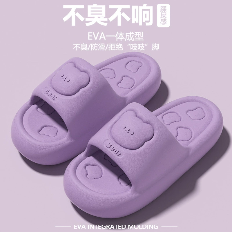 Тапочки Леди 2025 новый толстое дно стук фекалий EVA не вонючие ноги удобные нескользящие мягкие подошвы пары холодные тапочки мужчины