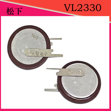 ����VL2330 3V�ɳ�늼~��늳��·��늳�VL2330/VCN�����O��~��