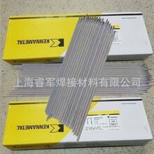 上海司太立STE 309-16不锈钢焊条A302不锈钢焊条