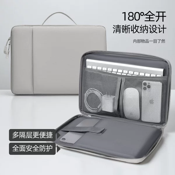 Wholesale Multifunctional 14inch Notebook Liner Bag Suitable for Apple Huawei 13.3inch Notebook Protective Cover