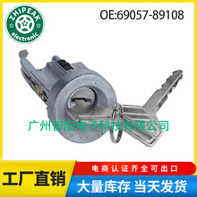 69057-89108m1983-1986SCamry܇ lәCc_P