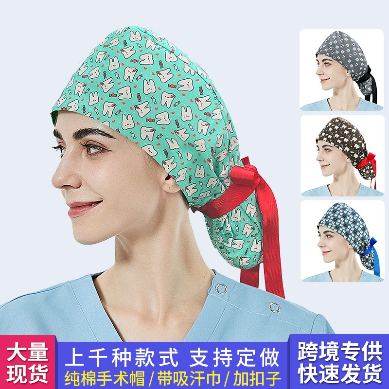 Хлопок повязки печатных шляпа Новый бабочка хвост шляпа длинные волосы дамы Медсестра шляпа лента Кнопка уха висит хирургии шляпа