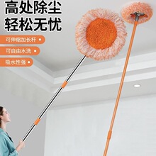 家用太阳花拖把打扫卫生擦墙网天花板除尘懒人车用清洁工具免手洗