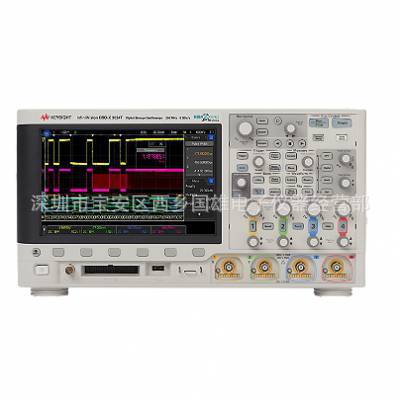 回收是德科技Keysight MSOX4034A DSOX4034A 混合信号示波器