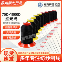 �����l�����ƽz�⾀ȫҎ��120d210d450d630d840d1000d��]�z�⾀