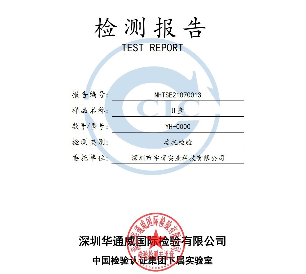 978b8bf4ef6e1a11d3f62207f09b70