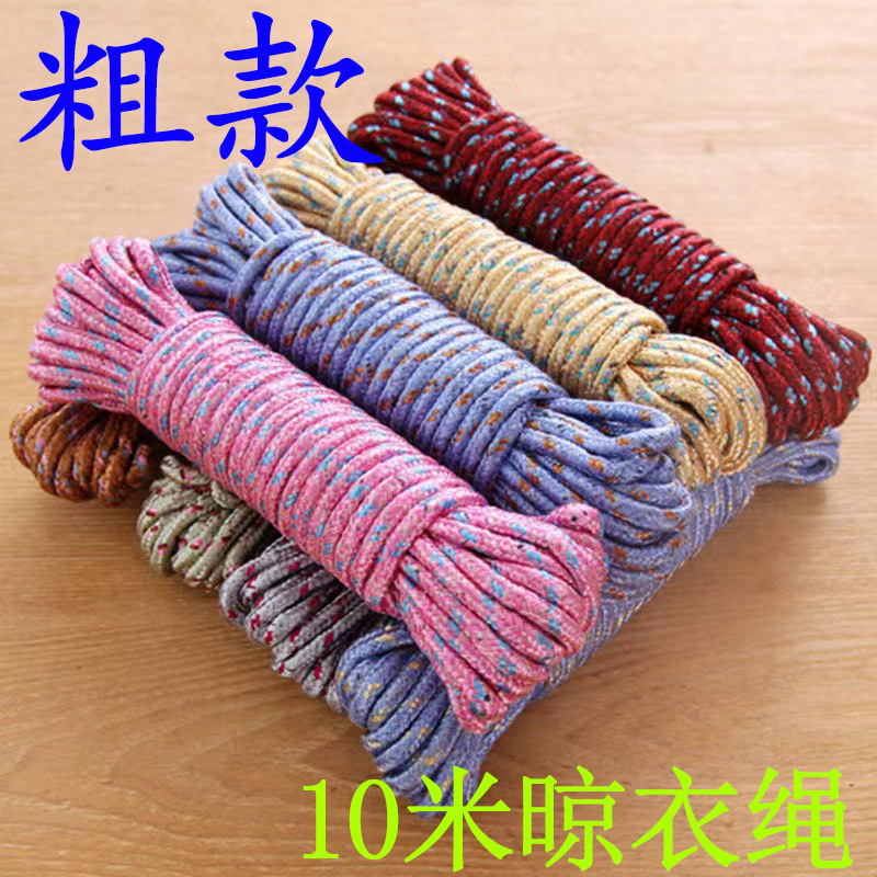 �ֿ�10��������ɹ���ӹ������·�����Яɹ����������������Ԫ��Դ