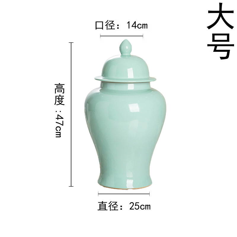 섀도우 시안 대형