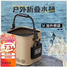 ��ˮͰ��~·��Ұឿ��ۯB�����~�o�b�~Ͱ�����~����~Ͱ������]