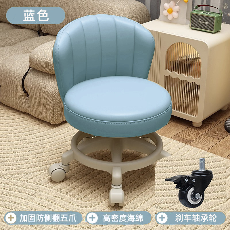 Rueda universal taburete pequeño polea doméstica taburete bajo con bebés banquete para niños pequeños taburete redondo respaldo de la sala de estar móvil image 36