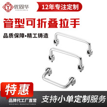 ���� �ۯB90�Ȍ��Ĺ������� �F�����s ���I�O��C�䙙�T������