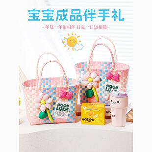 �ߙn��ͯʮ�ܚq���հ��ֶY�����M�°��쌍�ûضY�Q��ϲ�ϲ���Y��
