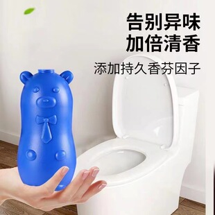 �����`�RͰ�坍�������Ԅӳ���ȥ��ζ�������S����Һ�{����������