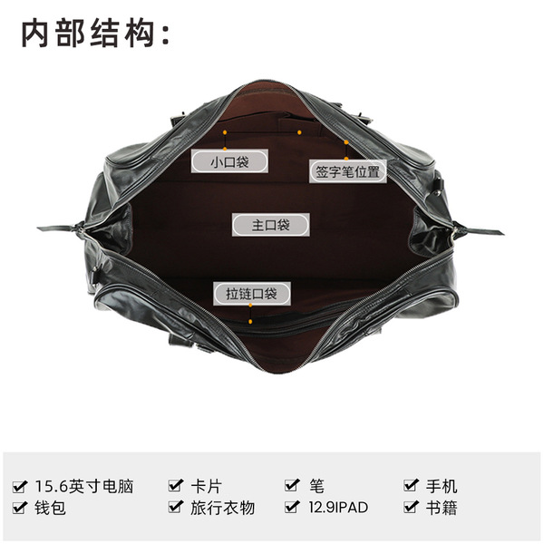 sports capacious sports bag