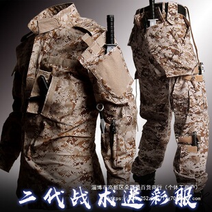 ��ĥܛ���C�ܛ_�h����Ů���g�ܷ���܊��C�طN����ĥ�Բʷ����b�o