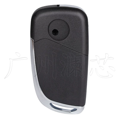 Foldableing Remote Control Key – Car Keys