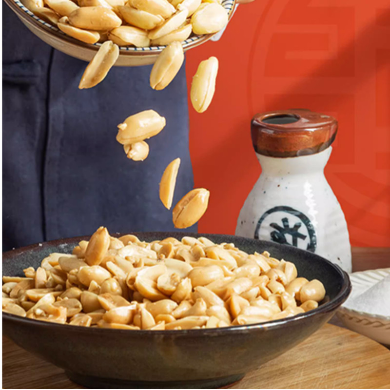 Bai Shi Xing Jiugui Peanuts 32g 65g 85g 102g Sichuan Specialty Original Spicy Leisure Fashion Snack Nuts