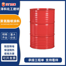 ���Ʊ��ر���۰����ڰ��Ͼ۰����M���Ͼ۰����l���Ͼ۰������T��